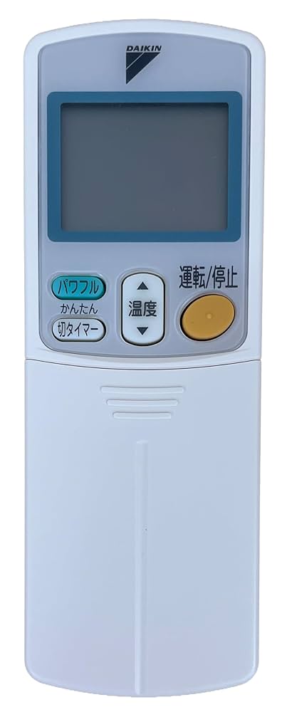 ダイキン エアコンリモコン ARC432A33 dwos6rj Amazon.co.jp: ダイキン エアコンリモコン ARC432A3 : ホーム